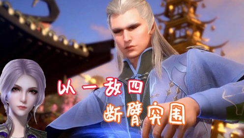 腾讯视频