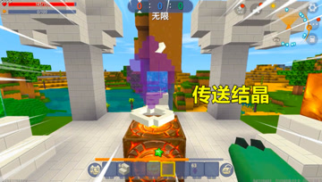 迷你世界：忆涵建了传送祭台，往返桃源村和森之国，只要1秒钟