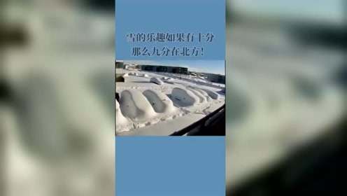 北方大雪拍客 腾讯视频