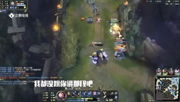 LOL小智：你要是总看中央电视台节目的话，你可能会看到我