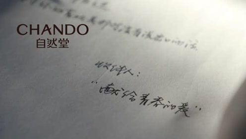 知语映画 腾讯视频