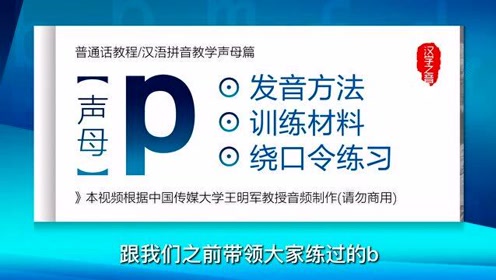 腾讯视频