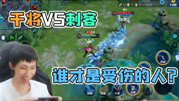 2V2无CD模式！梦泪澜遇上无限流干将，感受一下飞天的感觉吧！