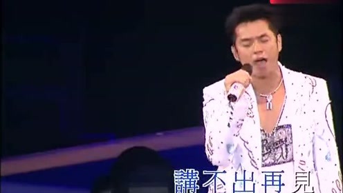 当年和谭咏麟合唱的这位女歌手唱功不在校长之下谁还记得她