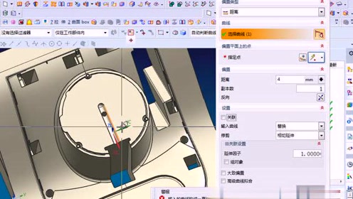 03.UG10.0加工模块-流道往复双向加工之2D线加工