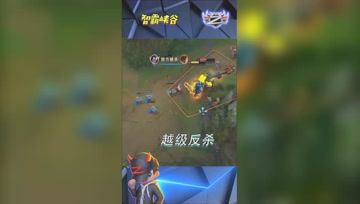 LOL小智：神级剑魔一级越级单杀！还有谁？！