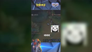 LOL小智：贼娃子凯影抢人头失败，好难受啊