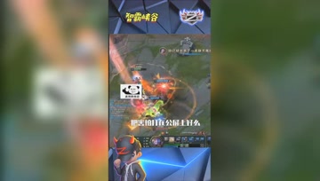 LOL小智：神级发条毁天灭地的伤害，就问你们怕不怕