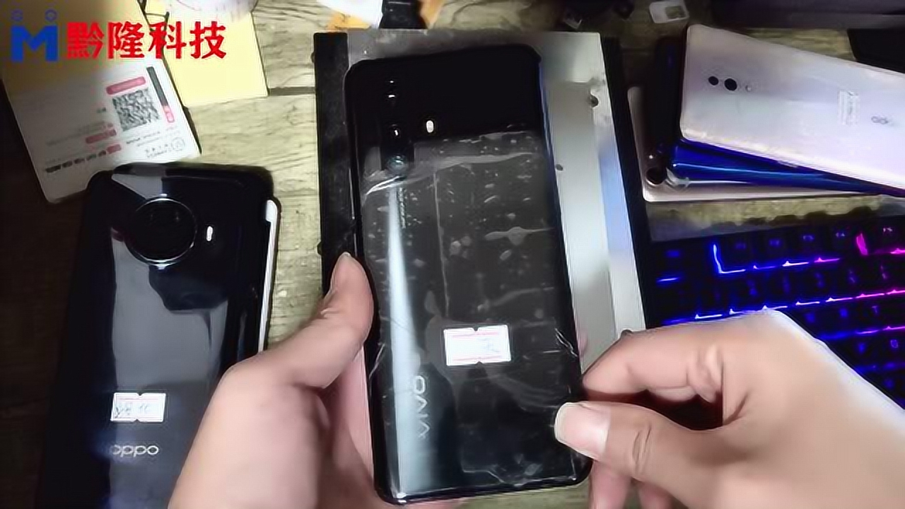 vivox30拆机教程,vivoy30拆机教程 三倍流畅播放 4k超清体验 01:49 黔隆科技vivox30(v1938ct)拆机