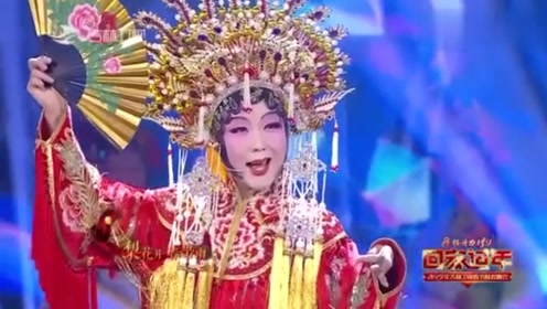 李玉刚女装演唱《梨花颂,戏腔一开口,惊艳四座,好听至极
