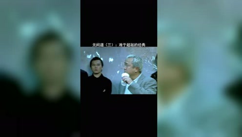 腾讯视频