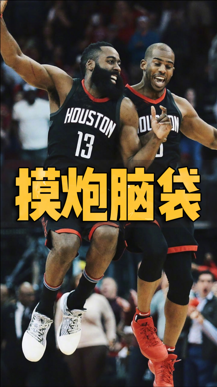 nba保罗的脑袋你摸不得,除非是那个有长胡子的哈登!