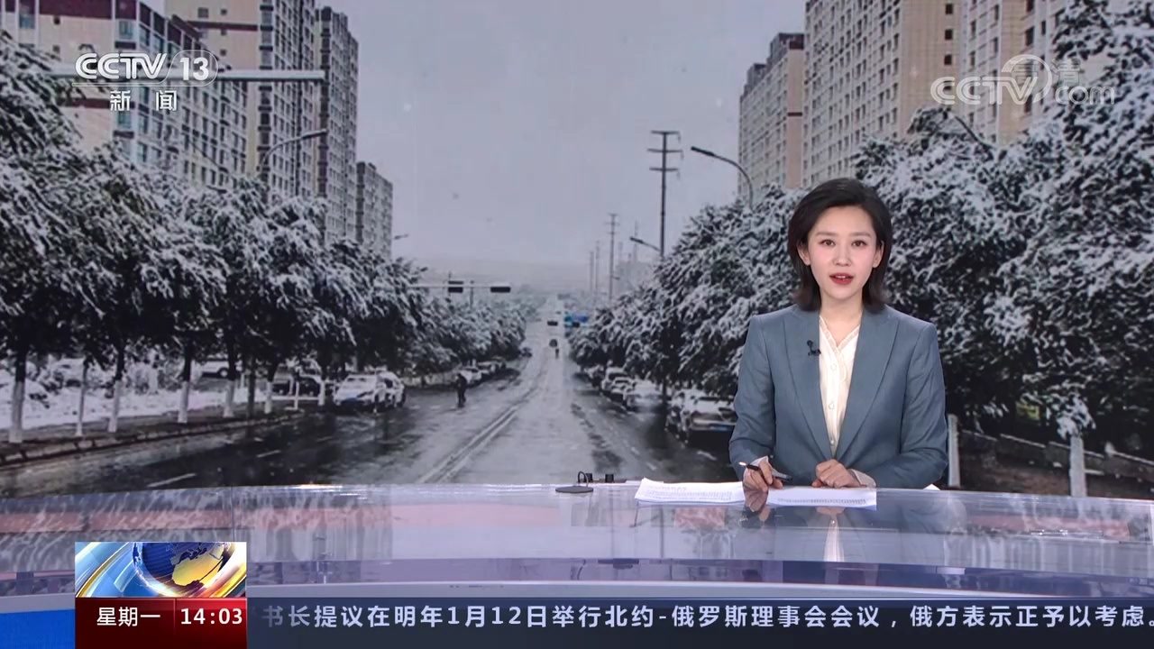 湖南 受降雪降温影响 多地发布停课放假通知