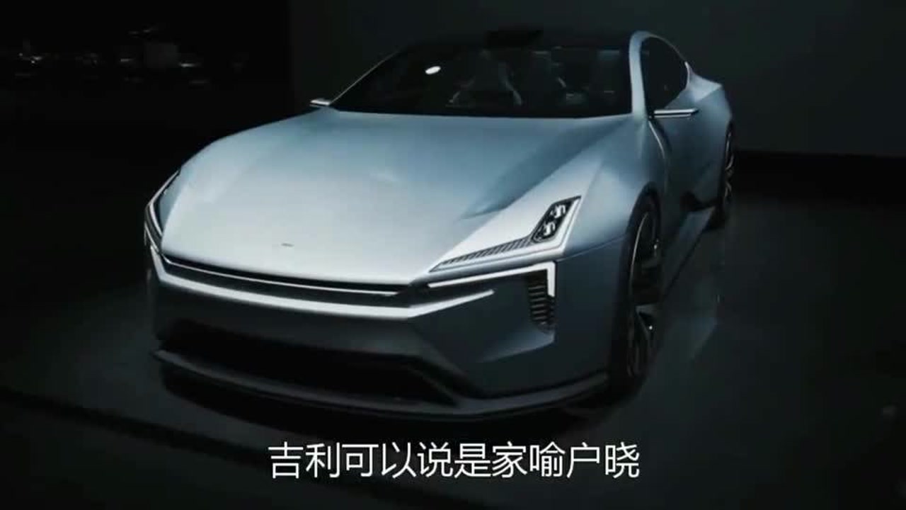 吉利又赢了!换上"朱雀"logo车标,比保时捷帕拉梅拉还