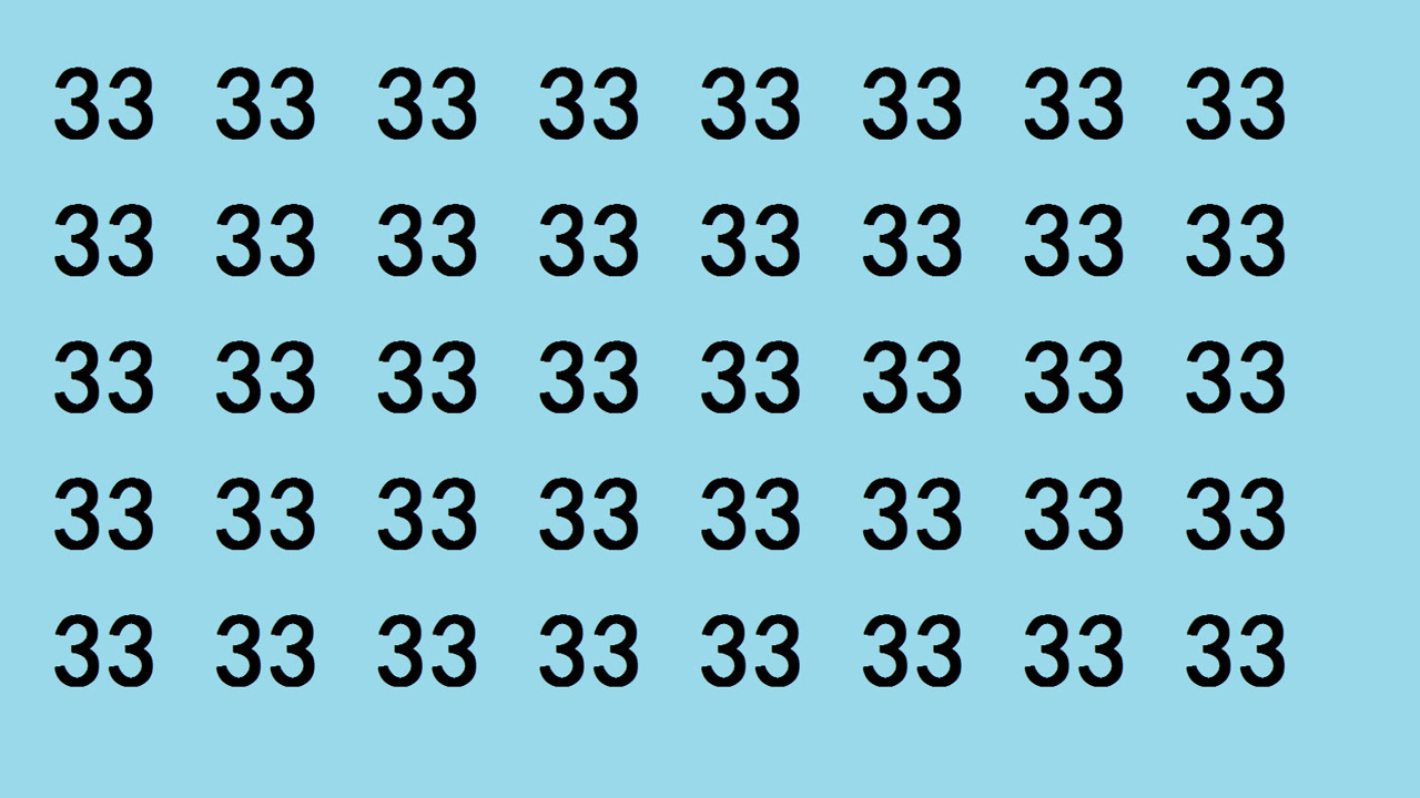 考眼力:从38个33中找2个不同数,5秒够吗?