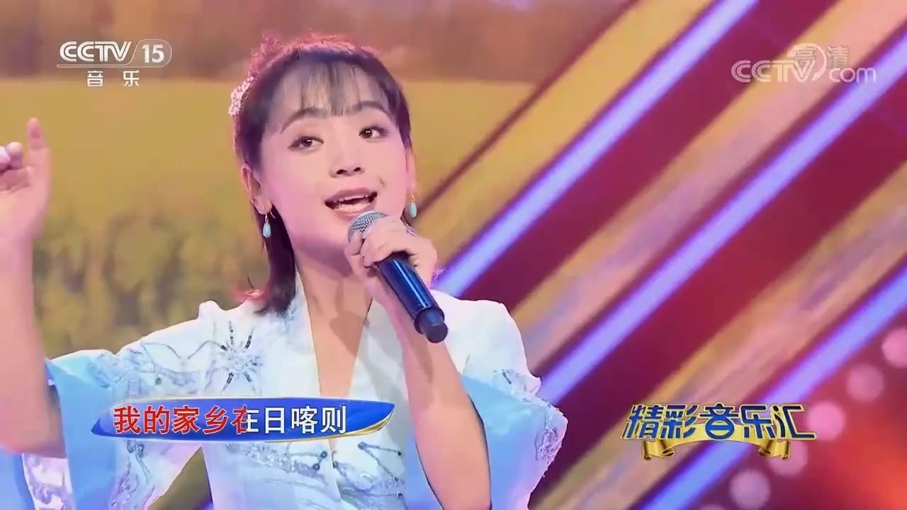 藏族姑娘三郎哈姆深情演唱《家乡》歌声宛如天籁之音,真是百听不厌