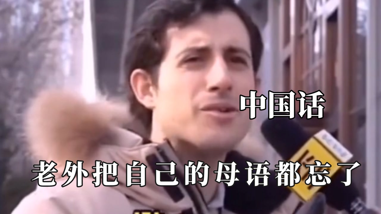 全世界都在说中国话,老外唱腾格尔版隐形的翅膀,有的