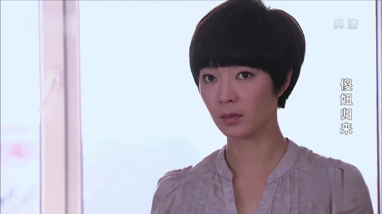 傻妞归来:陆冬雨把肖楚楚当成了妈妈,早已泪流满面,让