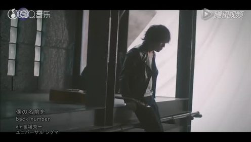 清水依与吏 腾讯视频
