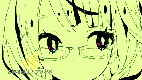 ふぇのたす 腾讯视频
