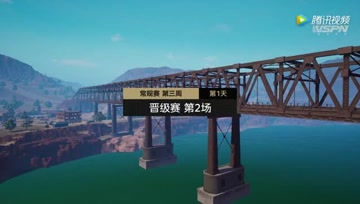 2020 PEL S3赛季常规赛W3D1 沙漠 第2场