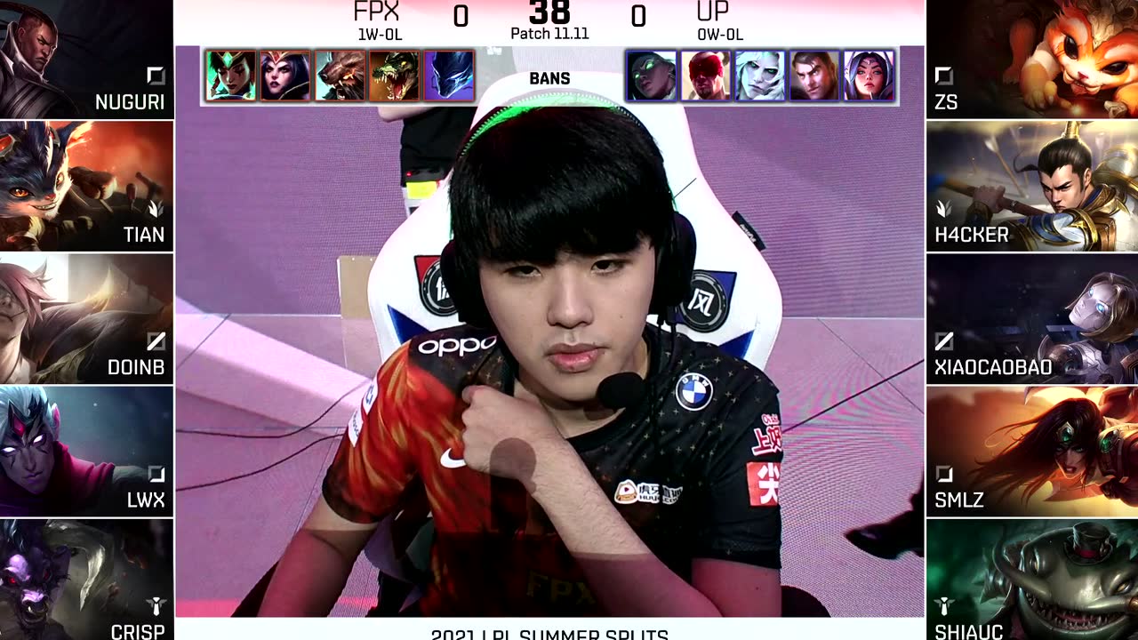 【回放】2021 LPL夏季赛W1D3 FPX vs UP 第1局