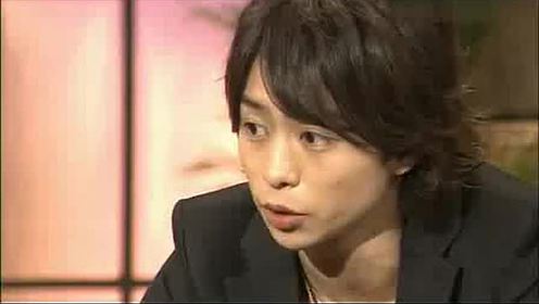 櫻井翔 腾讯视频