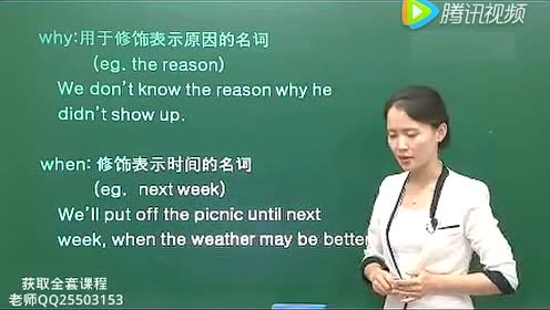Indeed 腾讯视频