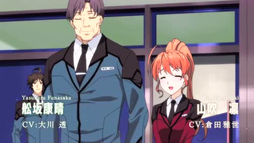 active raid kidou kyoushuushitsu dai hakkei 7 腾讯视频