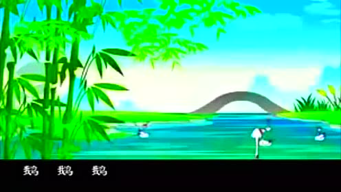 三年級(jí)語文下冊(cè) 語文園地三 綜合性學(xué)習(xí)