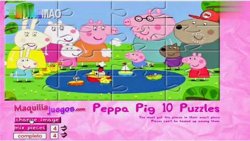 粉红猪小妹 peppapig拼图