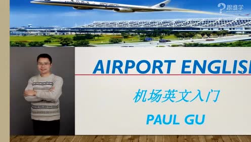 腾讯视频