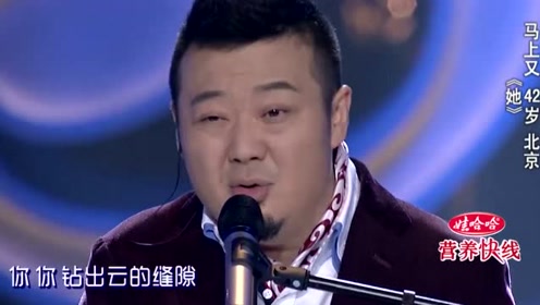马上又简谱_儿歌简谱