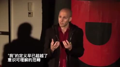 科学家首度发现 人类的灵魂是超弦