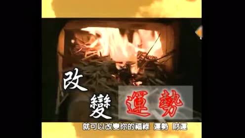 淘宝哪家元辰宫最好_元辰宫调理真的有用吗