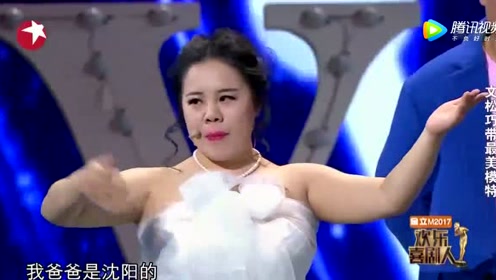 《最美》 文松最美模特队