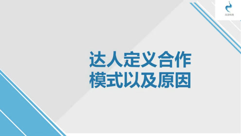 凤鸣九天简谱_凤鸣山之简谱