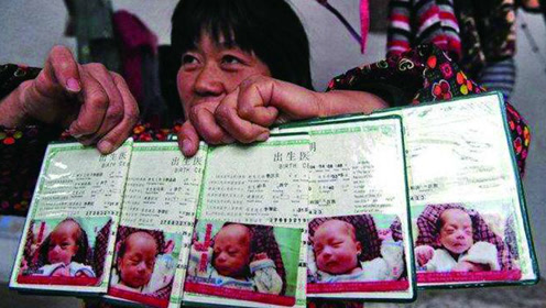 姓周的人口_人口普查图片