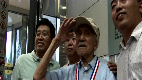 抗战老兵董济民