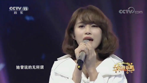 付梦妮简谱_付梦妮性感(3)