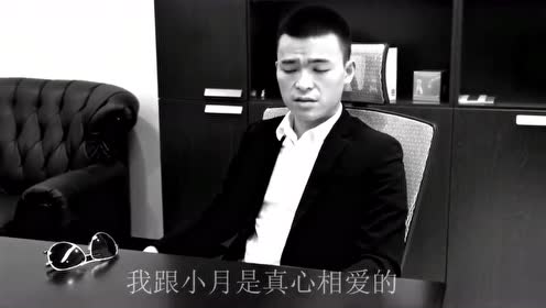 和泉小太郎mv 腾讯视频