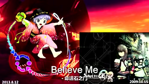 东方project 腾讯视频