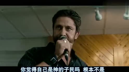 机关枪传教士 腾讯视频