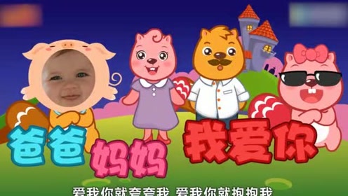 重庆年级,那时它还记得没有,你还直辖么?一儿歌人教版语文识字7说课稿图片