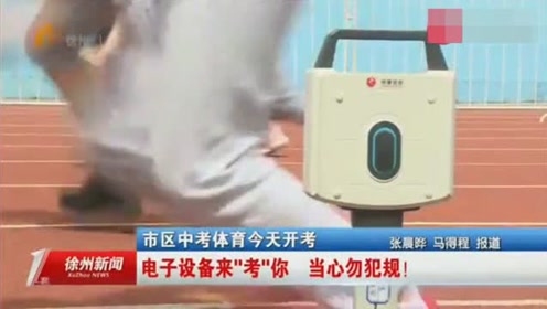 明日前瞻，世预赛亚洲区生死战 国足背水一战能否逆天改命？