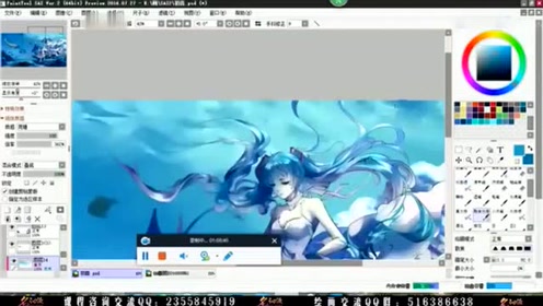 腾讯视频