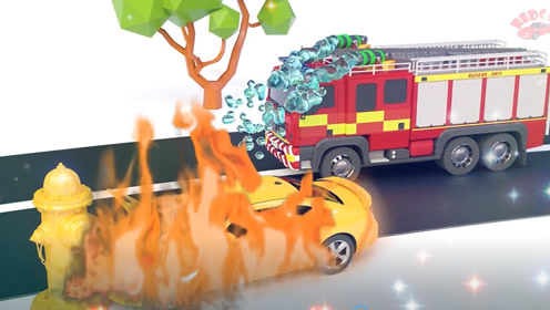 小黄车比赛中出事故着火消防车现场灭火 起重机拖车帮忙 动画片