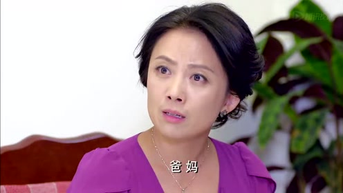 你是我的姐妹:白莉莉和安有智答应一年后复婚,乐乐开心
