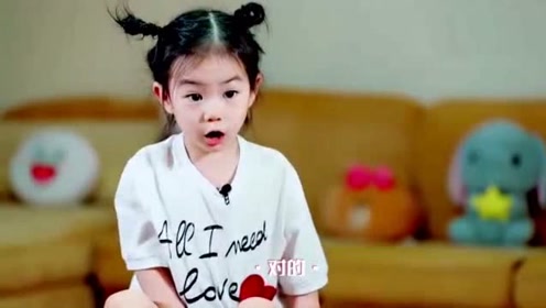 李乐琪
