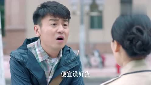 保姆跟老总_杭州保姆纵火案